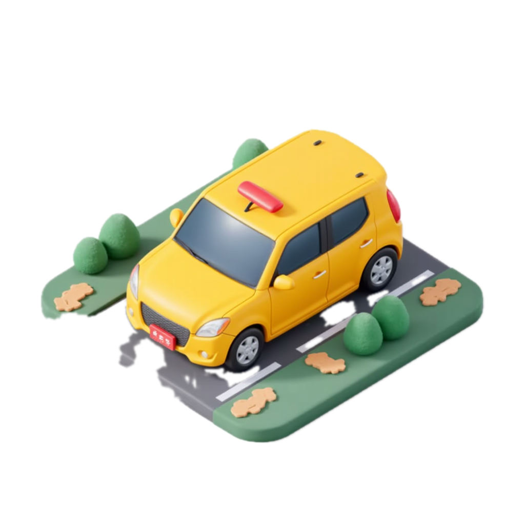 road